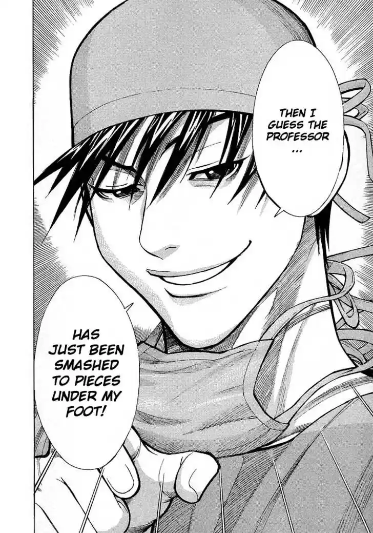 Team Medical Dragon 12