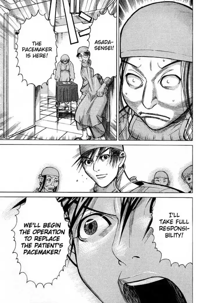 Team Medical Dragon 12