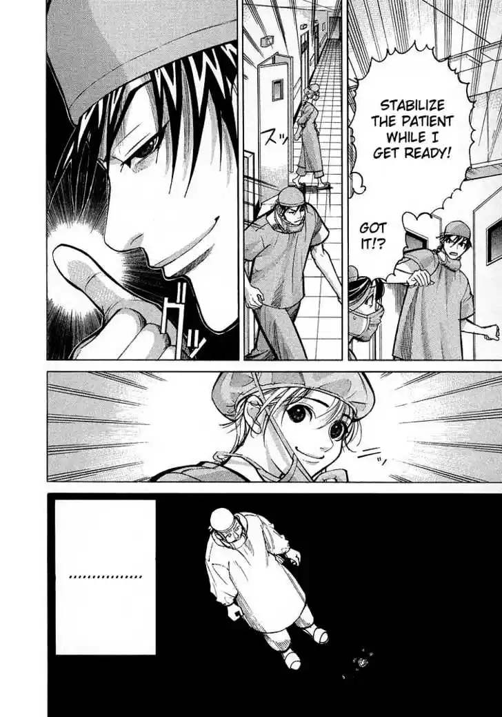 Team Medical Dragon 12