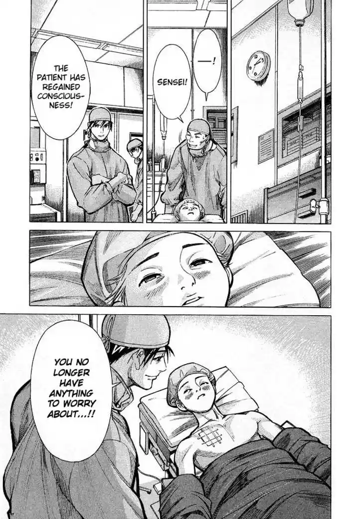 Team Medical Dragon 12