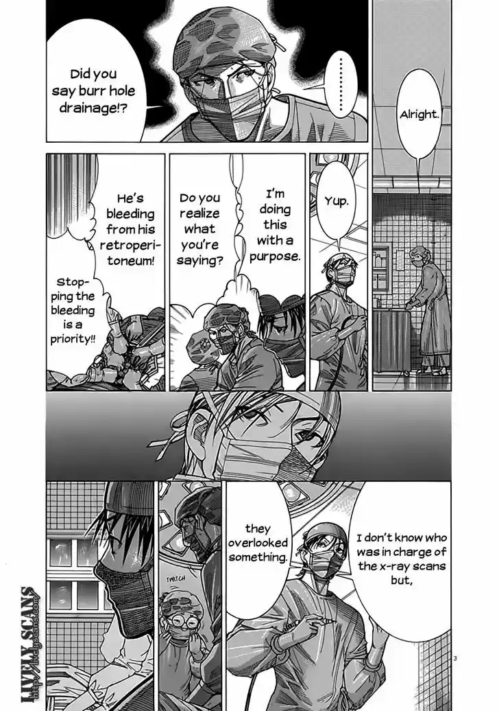 Team Medical Dragon 120