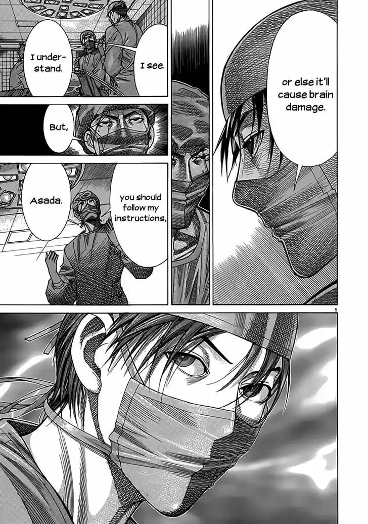 Team Medical Dragon 120