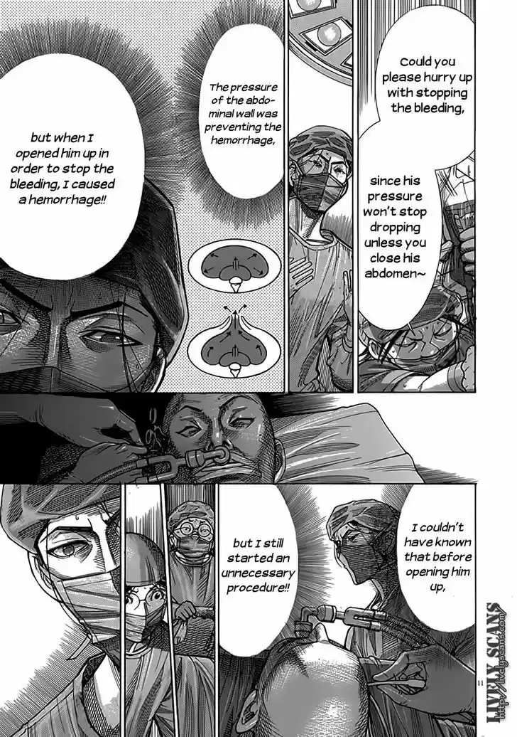 Team Medical Dragon 120