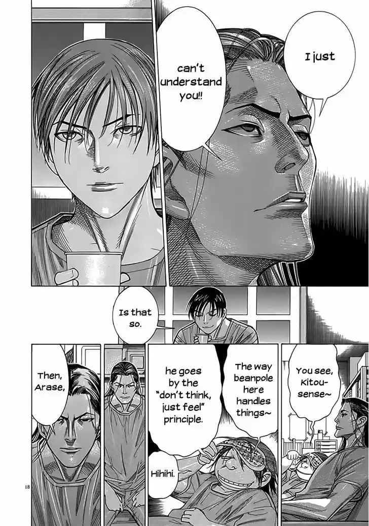 Team Medical Dragon 120