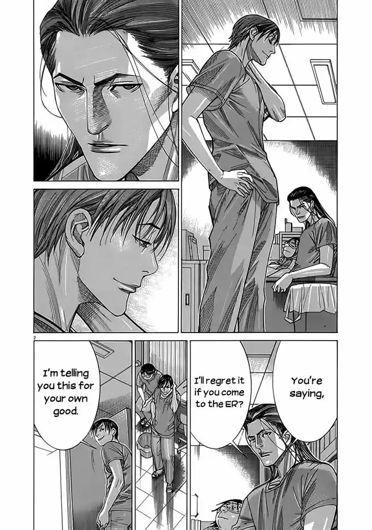 Team Medical Dragon 121