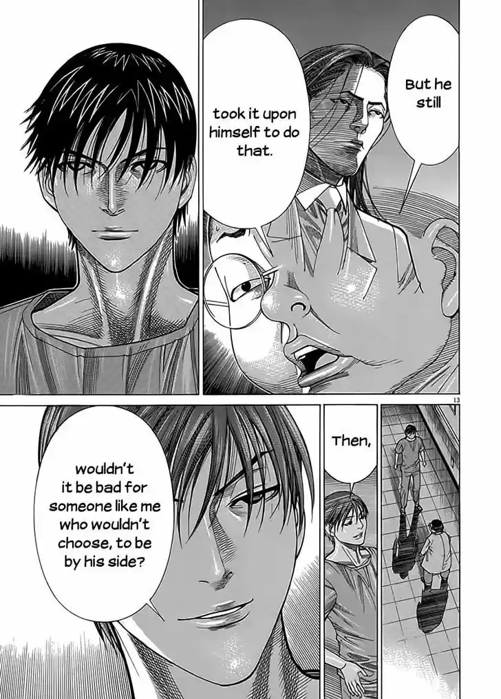 Team Medical Dragon 121