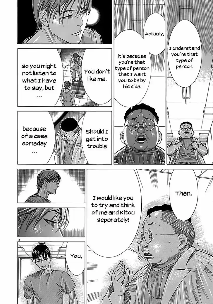 Team Medical Dragon 121