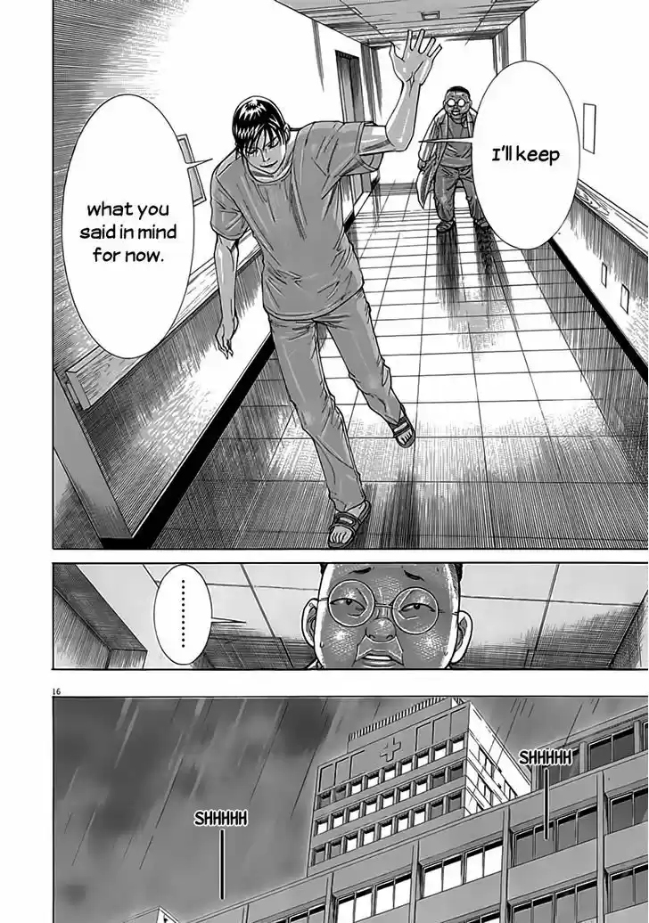 Team Medical Dragon 121