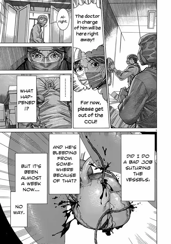 Team Medical Dragon 122