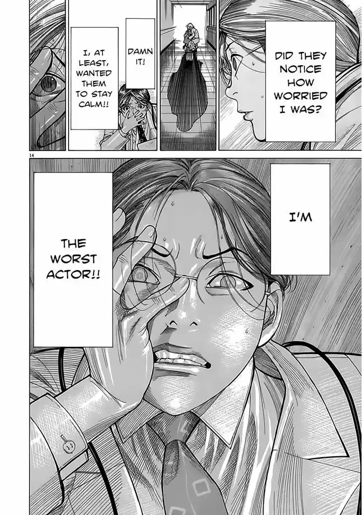 Team Medical Dragon 122