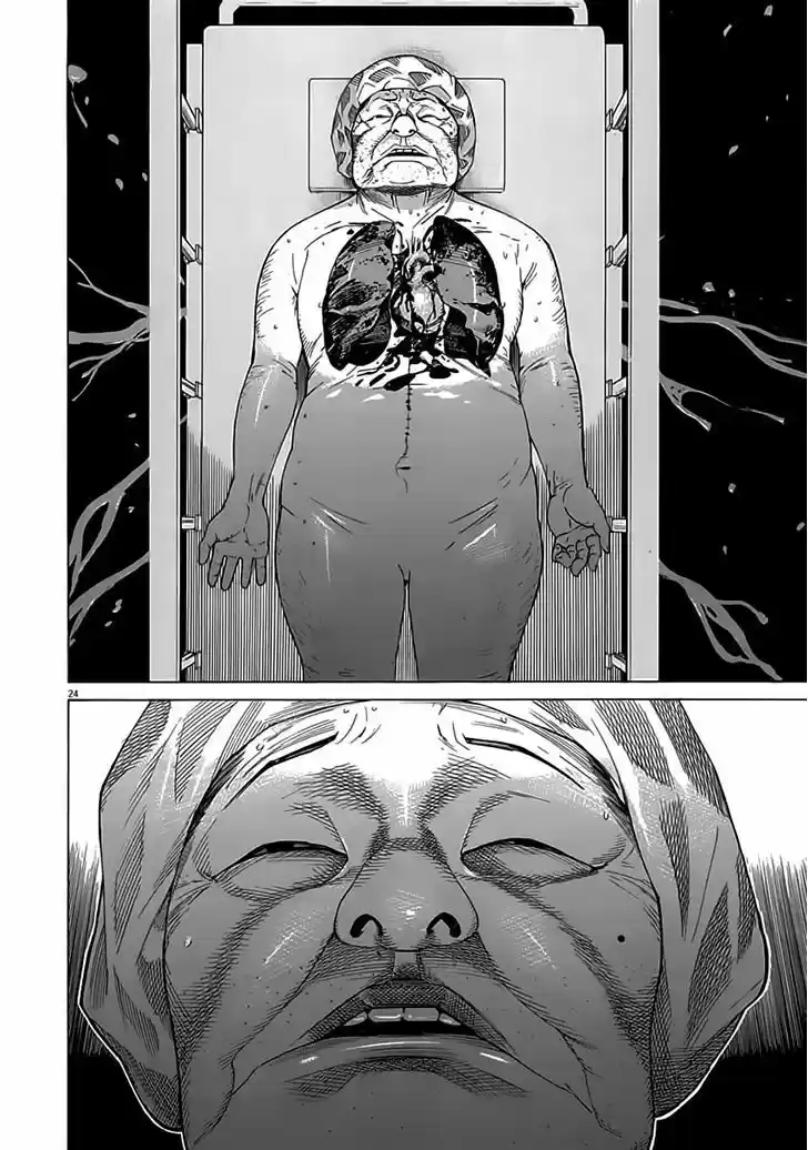 Team Medical Dragon 122