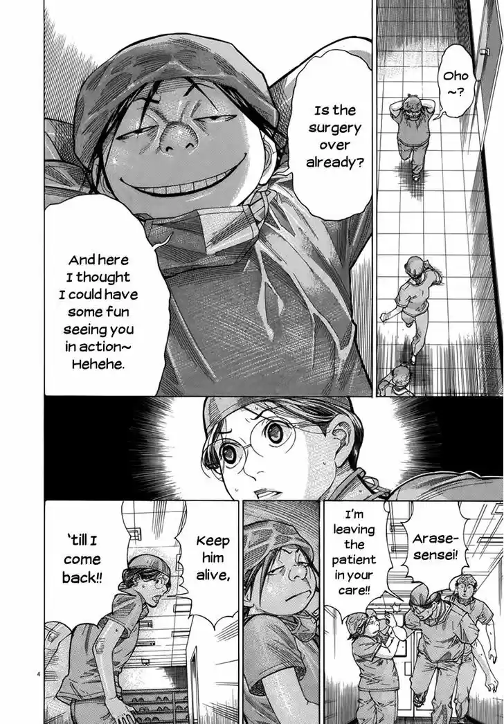 Team Medical Dragon 123