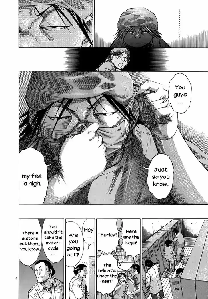 Team Medical Dragon 123