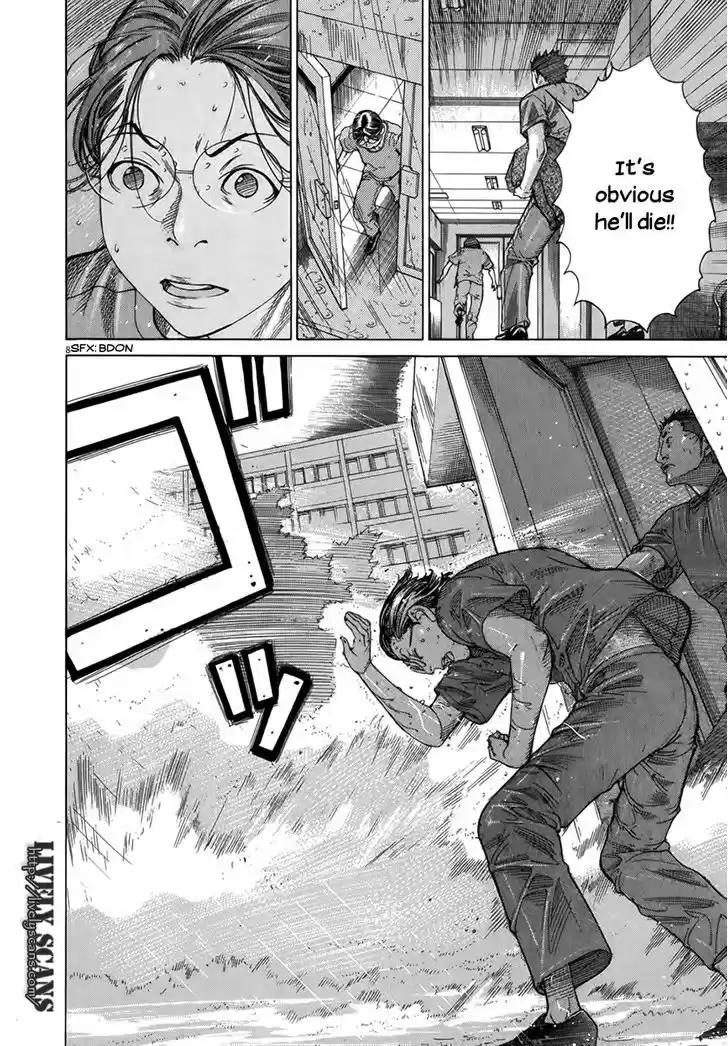 Team Medical Dragon 123