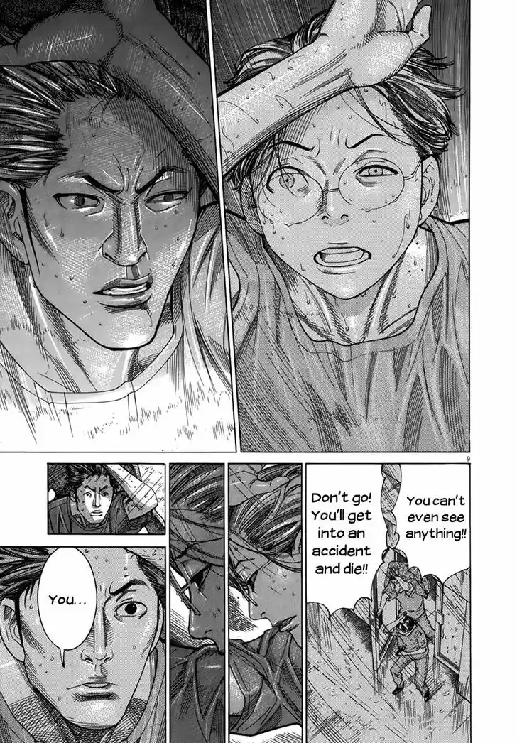 Team Medical Dragon 123