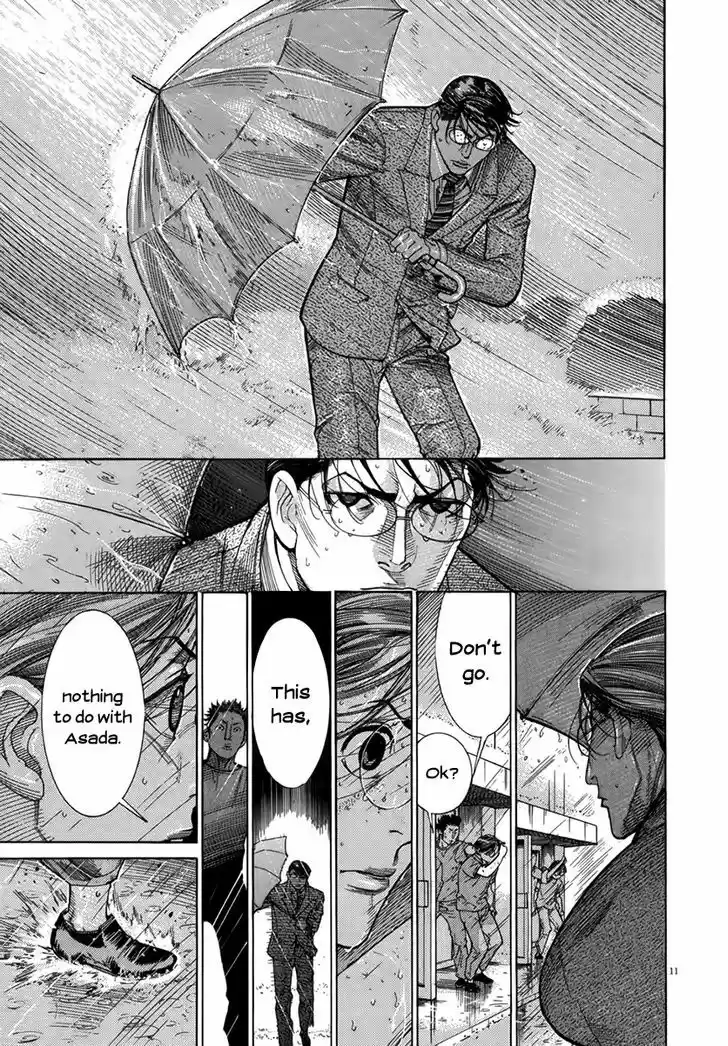 Team Medical Dragon 123