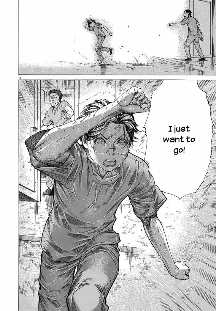 Team Medical Dragon 123