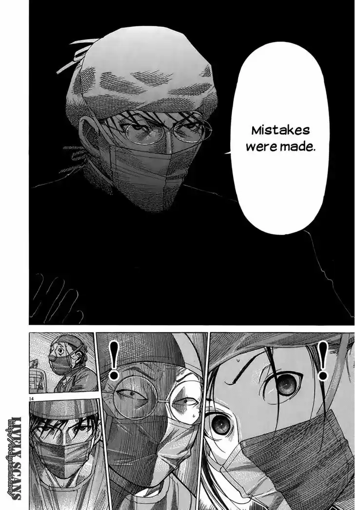 Team Medical Dragon 124