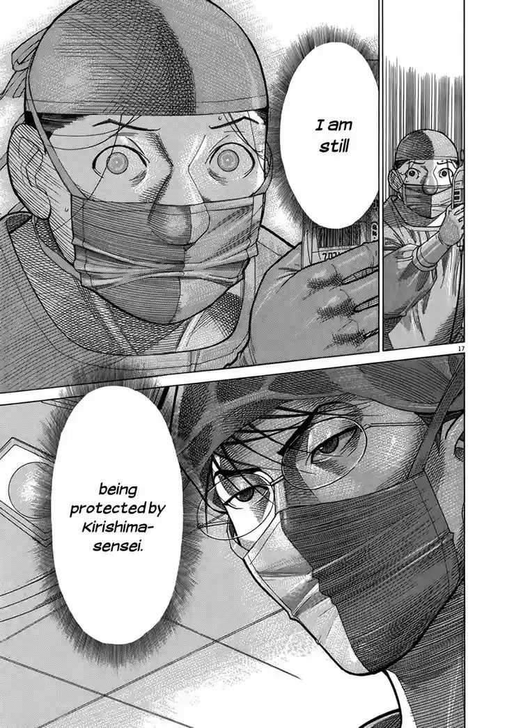 Team Medical Dragon 124