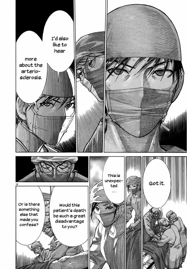 Team Medical Dragon 124