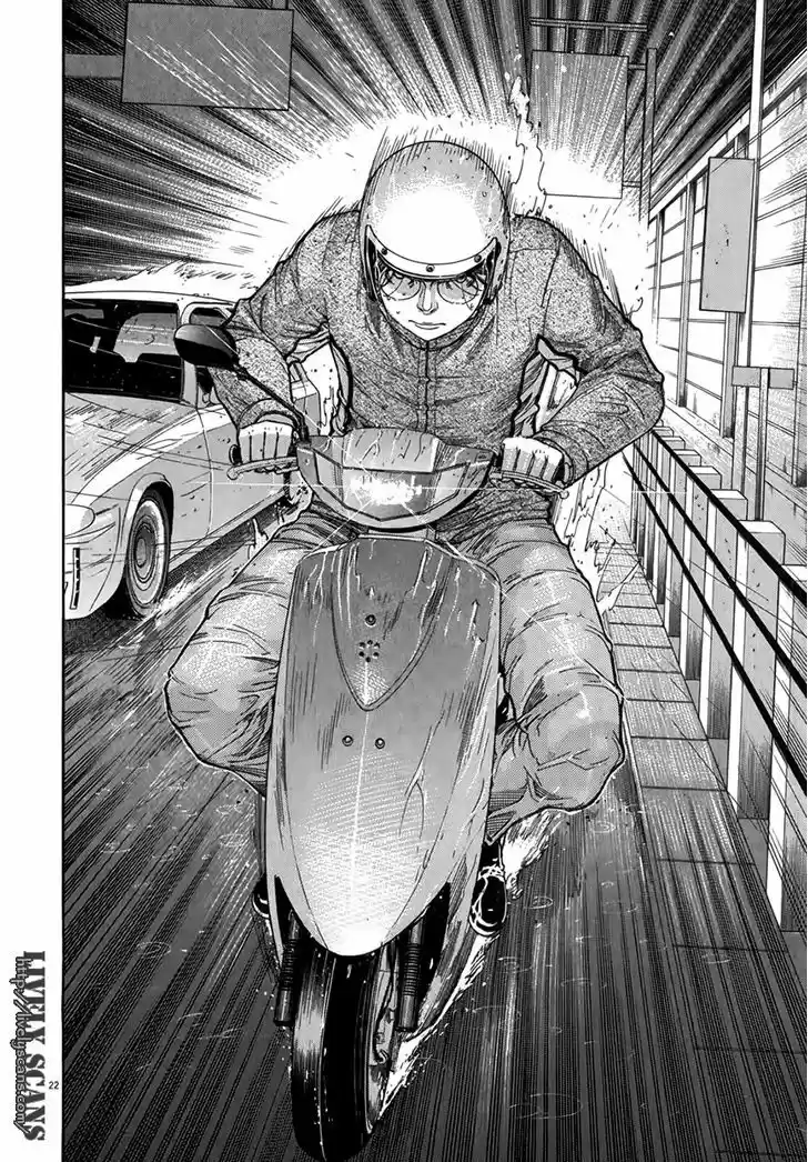 Team Medical Dragon 124