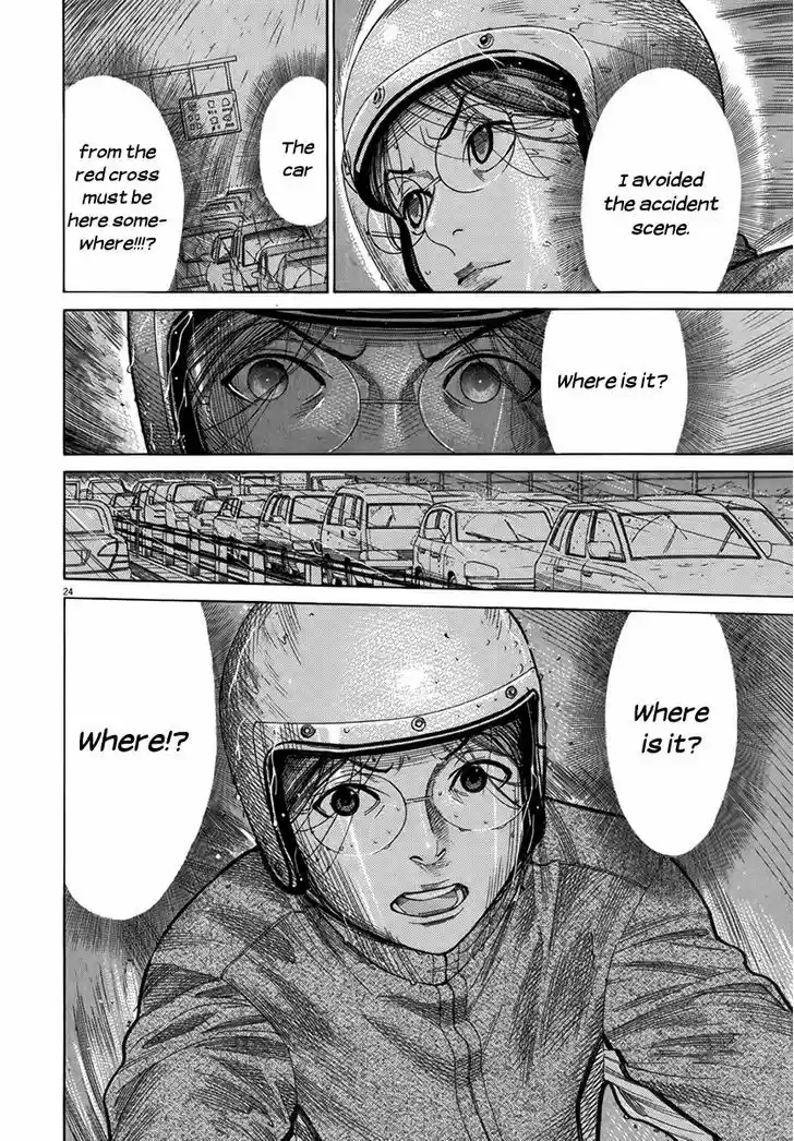 Team Medical Dragon 124