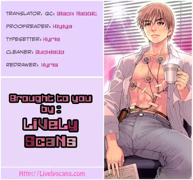 Team Medical Dragon 125