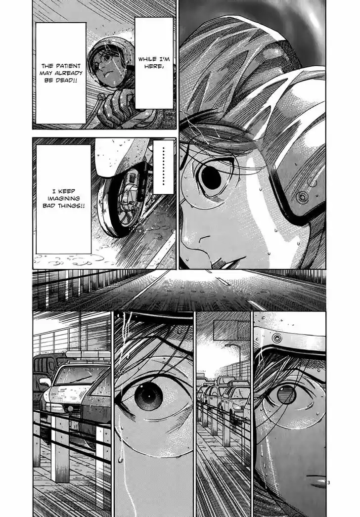 Team Medical Dragon 125