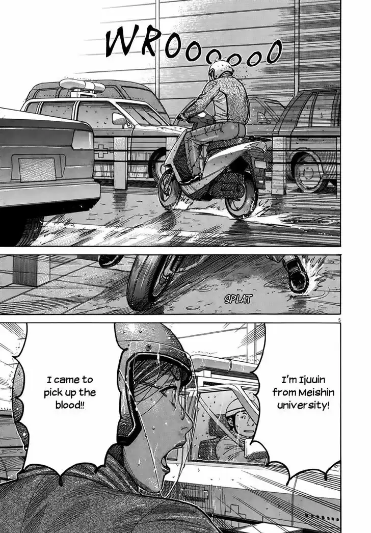 Team Medical Dragon 125