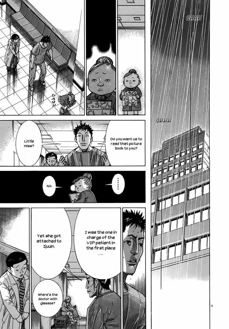 Team Medical Dragon 125