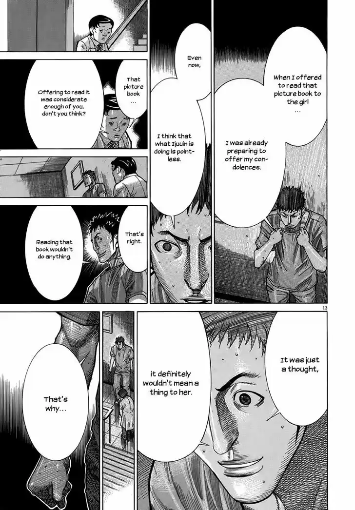 Team Medical Dragon 125