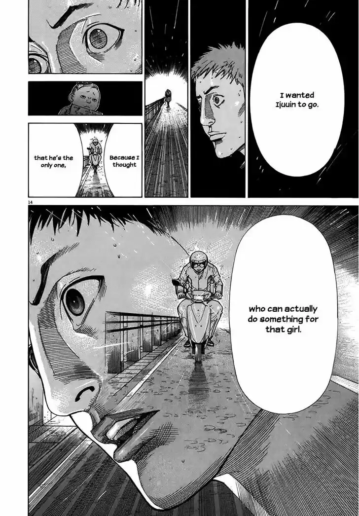 Team Medical Dragon 125