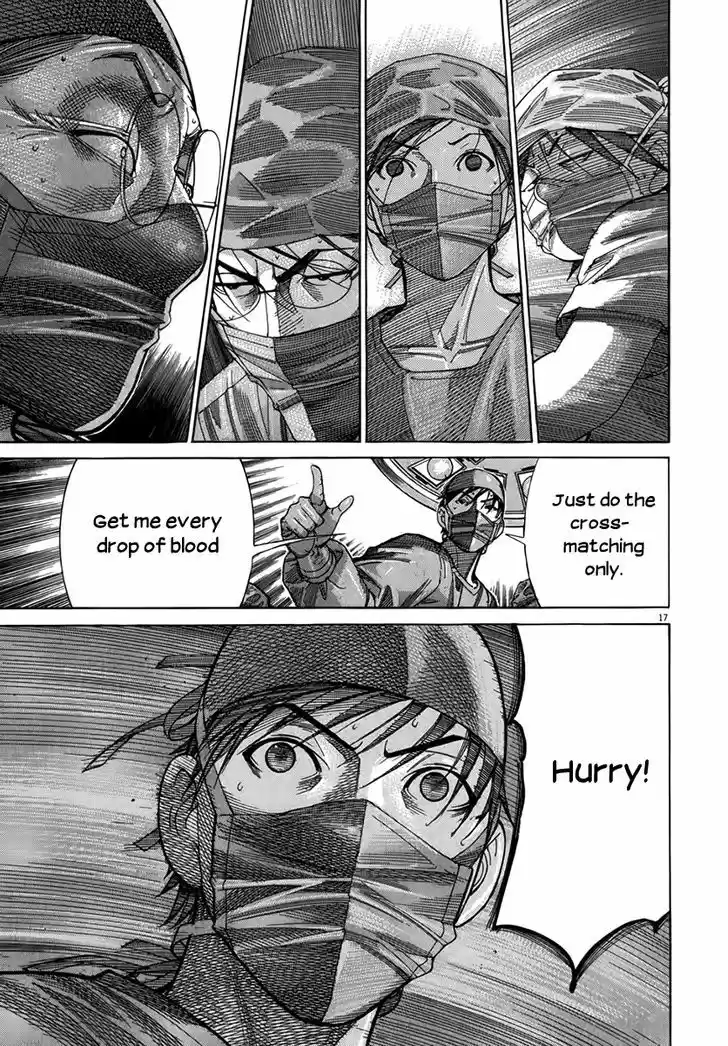 Team Medical Dragon 125