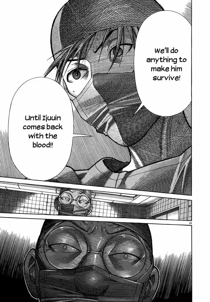 Team Medical Dragon 125