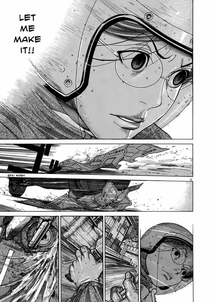 Team Medical Dragon 125