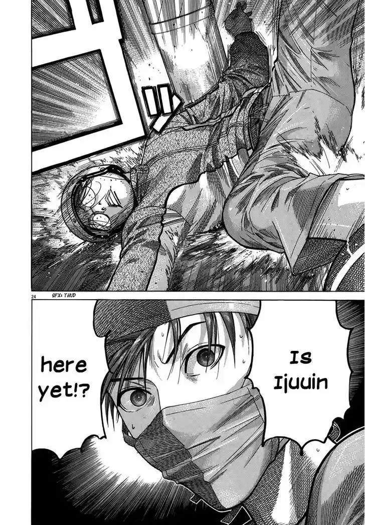 Team Medical Dragon 125