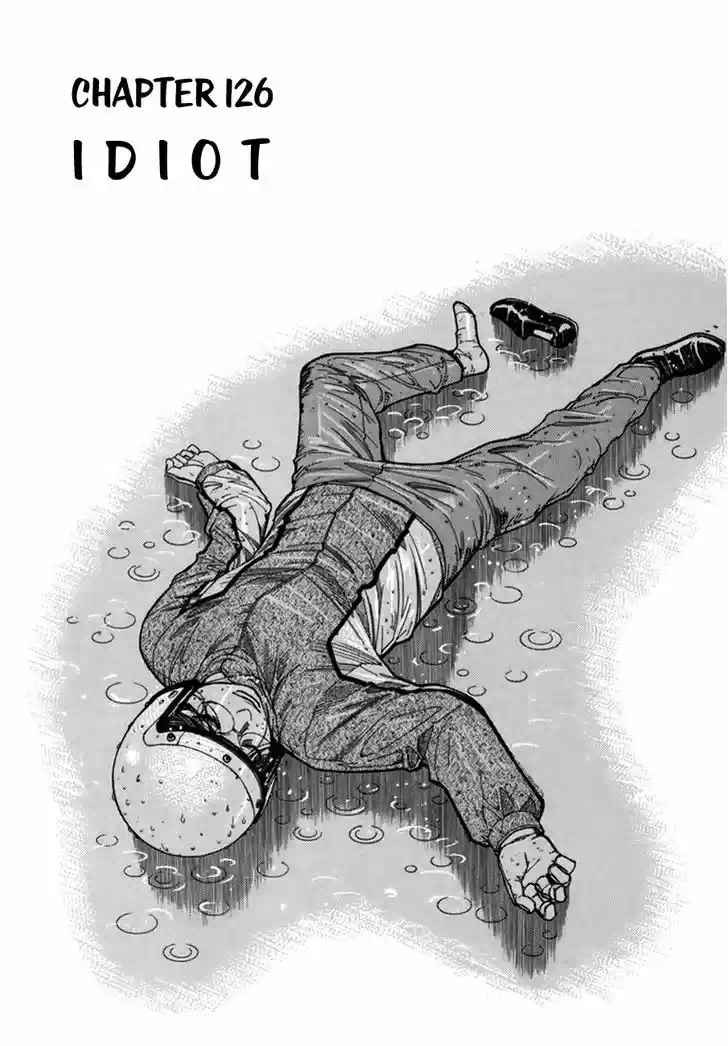 Team Medical Dragon 126