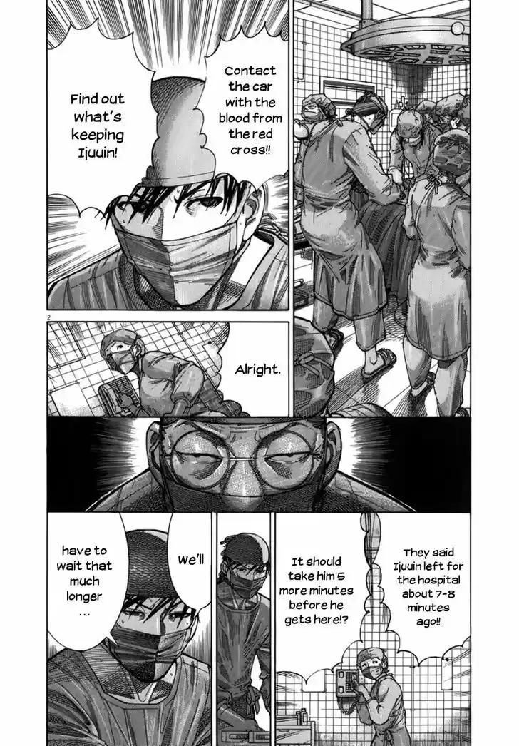 Team Medical Dragon 126