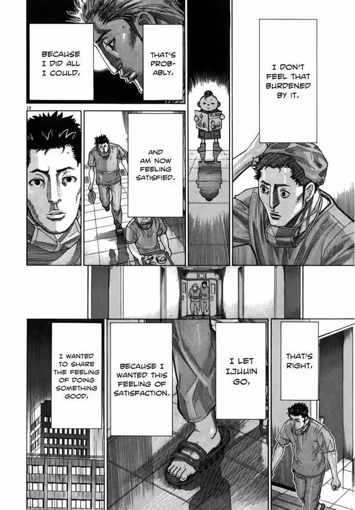 Team Medical Dragon 126