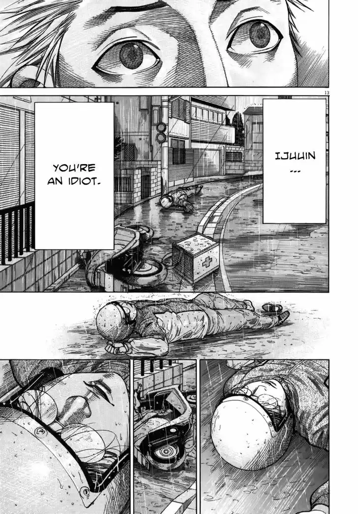 Team Medical Dragon 126