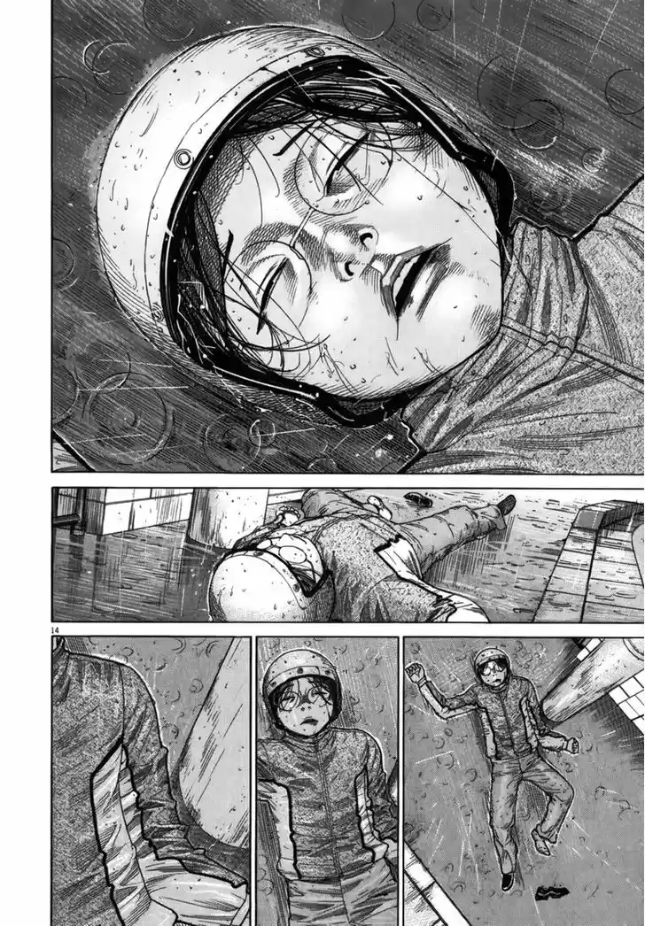 Team Medical Dragon 126