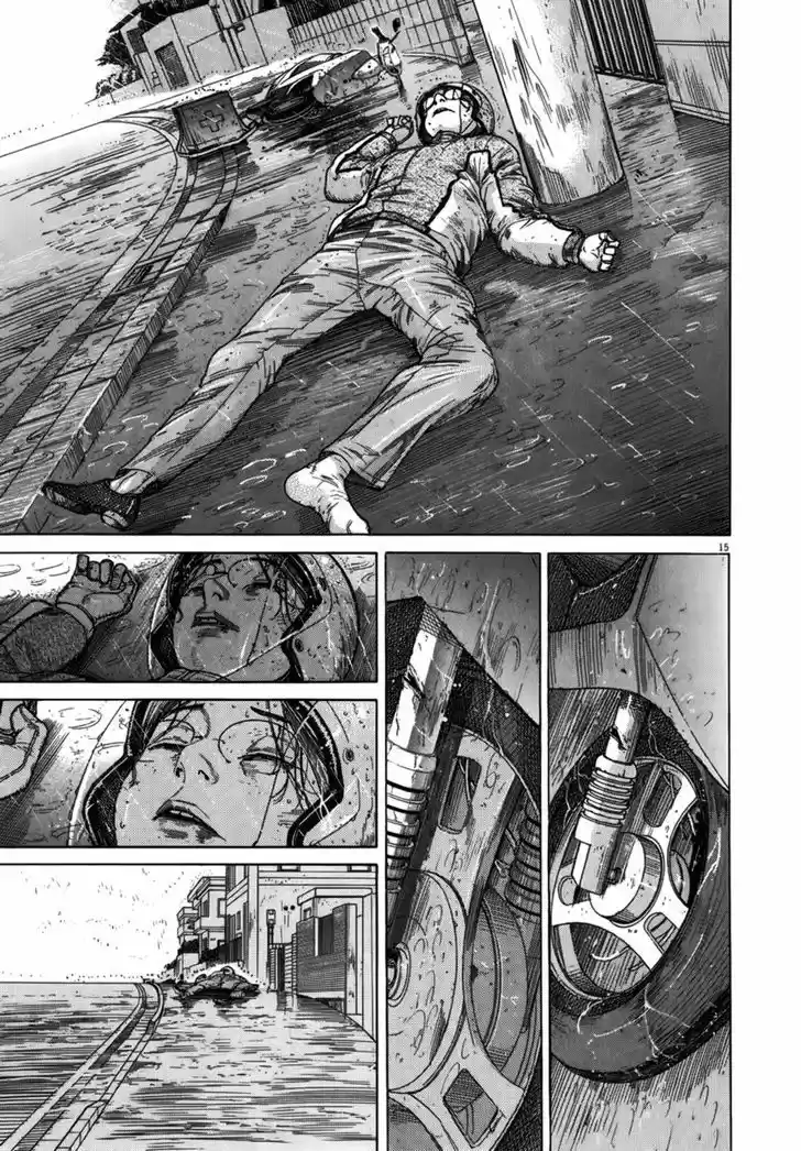 Team Medical Dragon 126