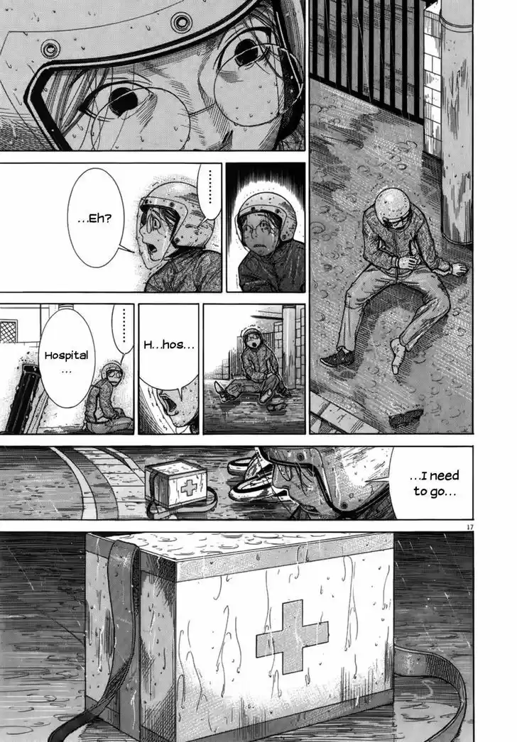 Team Medical Dragon 126