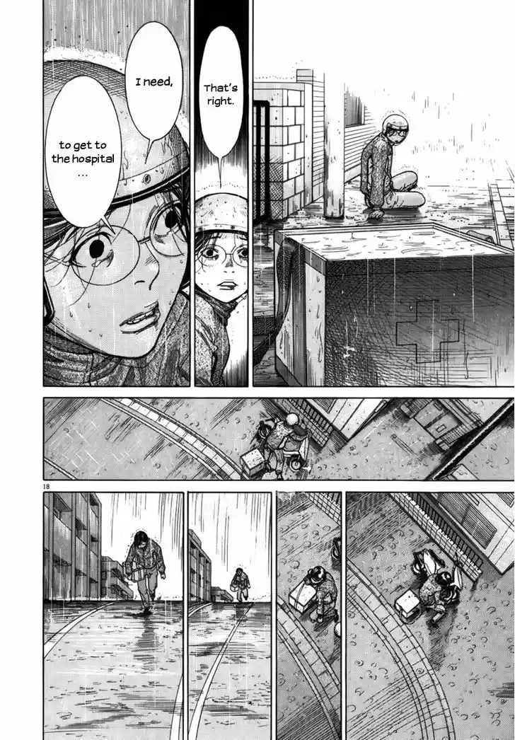 Team Medical Dragon 126