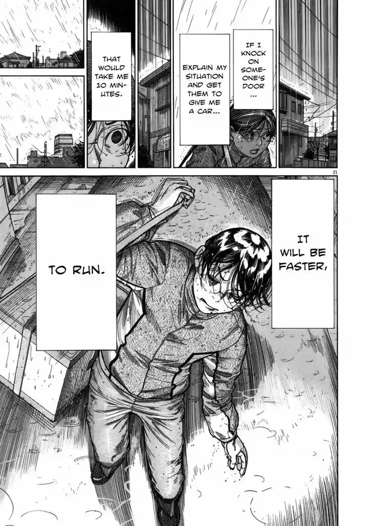 Team Medical Dragon 126