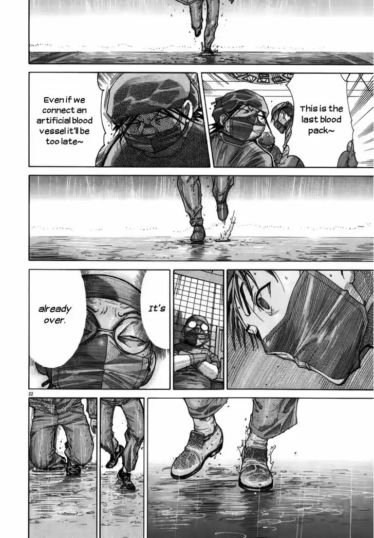 Team Medical Dragon 126