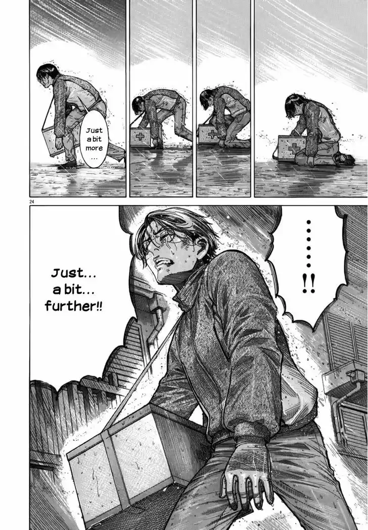 Team Medical Dragon 126