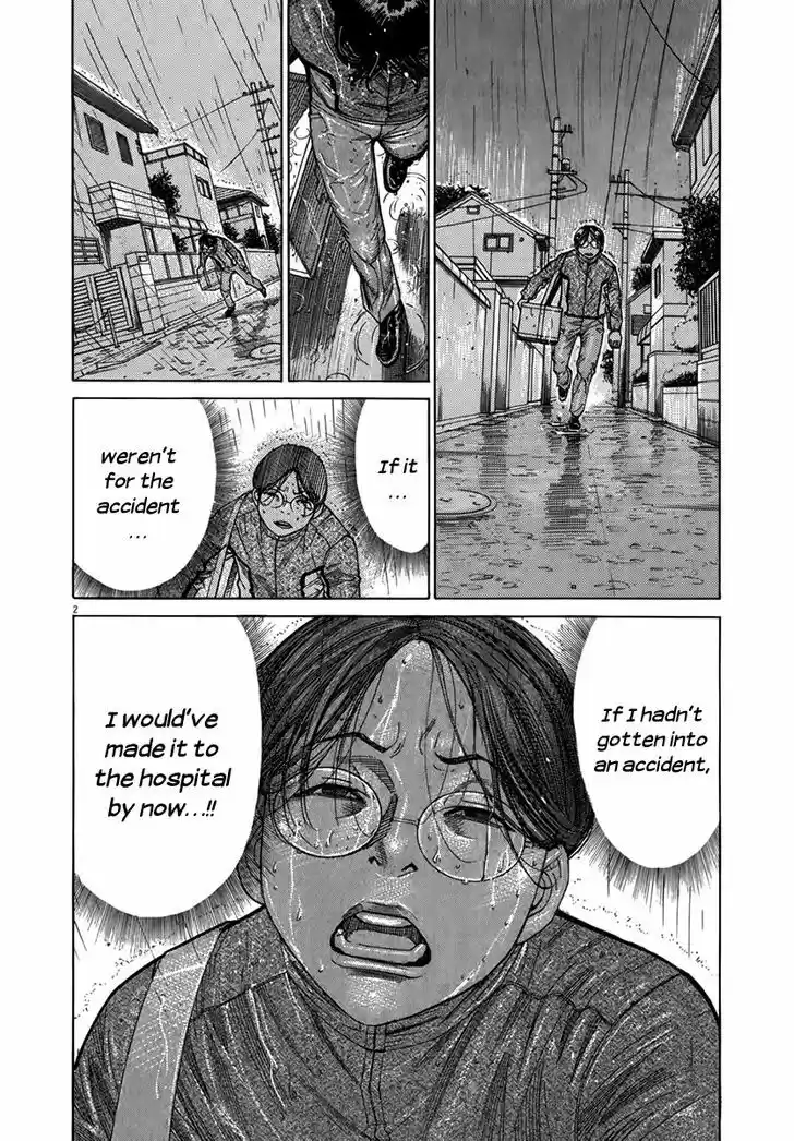 Team Medical Dragon 127