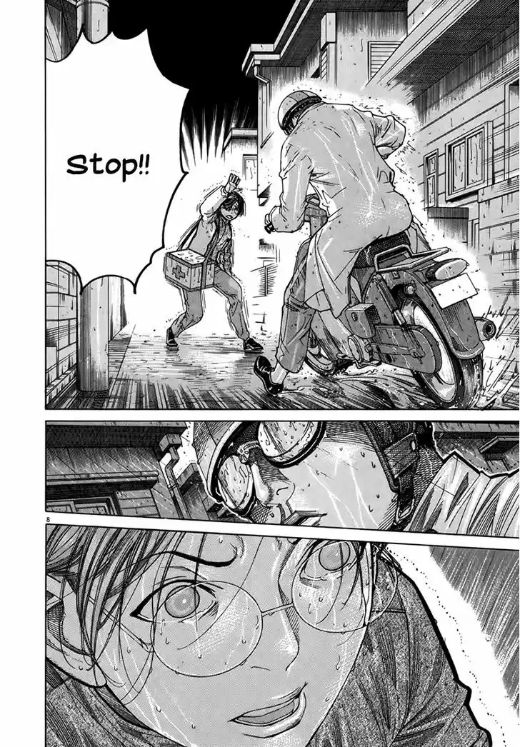 Team Medical Dragon 127