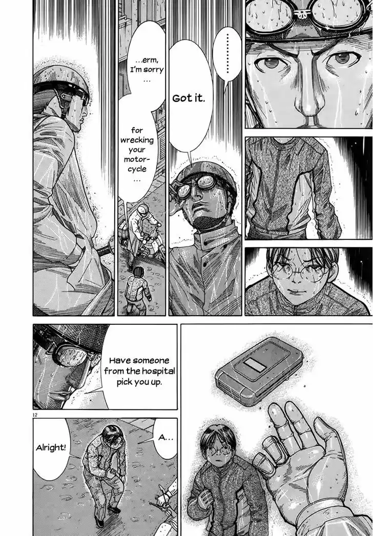 Team Medical Dragon 127